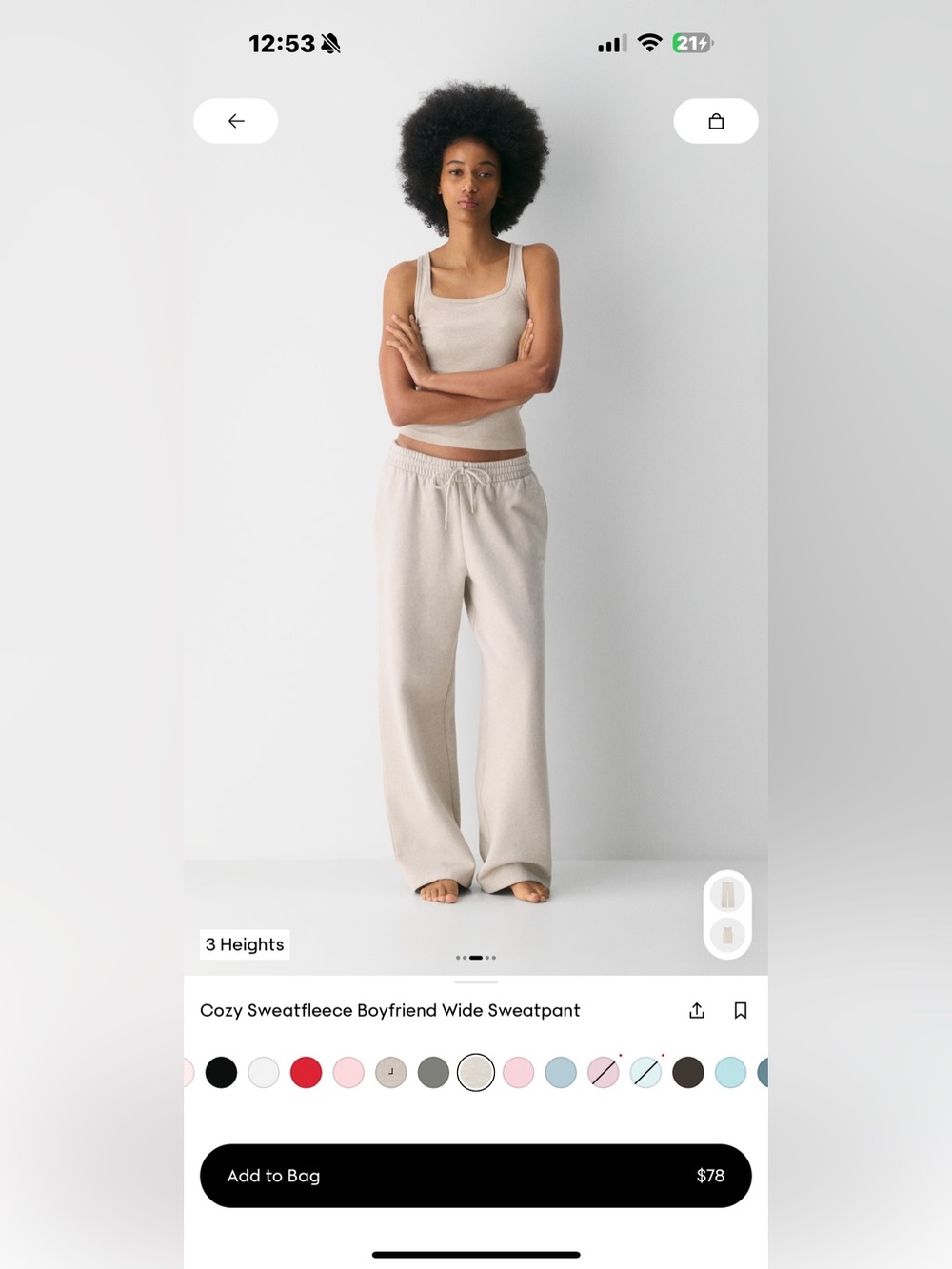 Aritzia sweatfleece boyfriend wide sweatpants